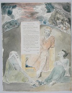 The Bard, design 61 fra 