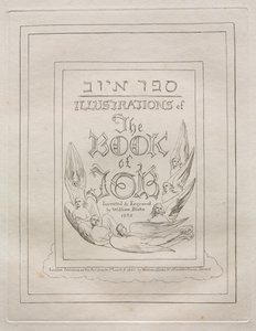 Jobs bok, 1825. av William Blake
