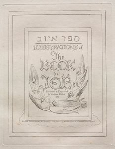 Jobs bok: Tittelside av William Blake