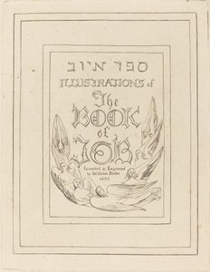 Tittelsiden til de graverte illustrasjonene til Jobs bok, 1825. av William Blake