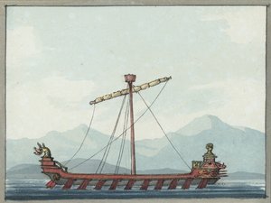 En heptereme fra Phyras, kongen av Epirus