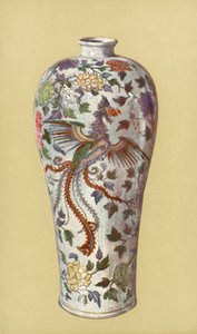 Vase i arkaisk stil, kinesisk, periode med Yung Cheng (farge litho)