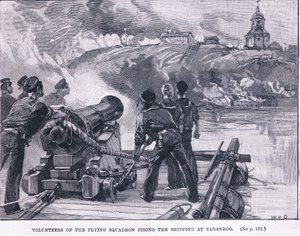 Frivillige fra den flygende skvadronen skyter på skipsfarten ved Taganrog 1855 e.Kr av William Heysham Overend
