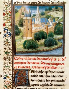 Miniatyr av første korstog, Vilhelm av Tyr (1130-1185) av William of Tyre (c.1130 85)