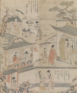 Årets tre siste måneder. av Workshop of Ding Liangxian.