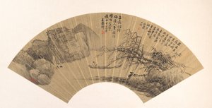 Landskap, datert 1894. av Wu Guxiang