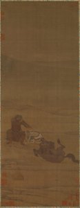 Fjerne salen, inspisere pilene, 1100-tallet. Skapere: Wu Rongguang, Kong Guangtao. av Wu Rongguang, Kong Guangtao