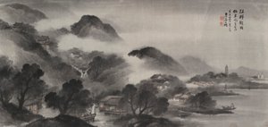 En elvelandsby før regn av Wu Shixian