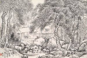 Lesing i det bortgjemte Pine Studio (Song yin an) av Wu Tao