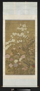 Peon og magnolia (blekk og farge på papir) av Wu Wang