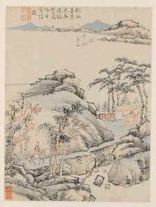 Album of Seasonal Landscapes, Leaf F forrige blad 5, 1668. av Xiao Yuncong