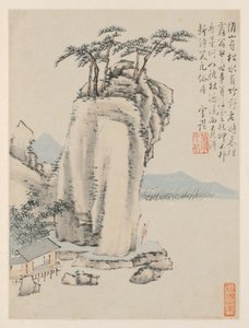 Album of Seasonal Landscapes, Leaf G (forrige blad 7)