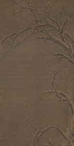 The Pure Whiteness of Winter, datert 1441. av Xu Jing