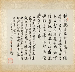 Bridge on a Reed Pond, fra et album med Landscapes and Calligraphy for Liu Songfu
