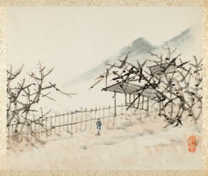 Landskap for Liu Songfu Landscape Album