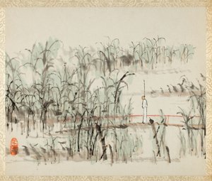 Landskap for Liu Songfu