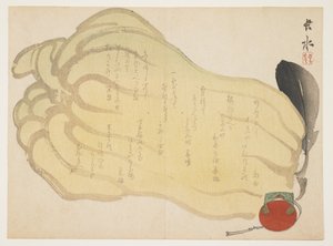 (kalebass og en lekeklokke), c. 1855-1865