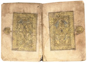 Koranen, sannsynligvis Mesopotamia, datert 17. Ramadan AH 599/6. juni 1203 av Yahya Bin Muhammad Ibn Umar