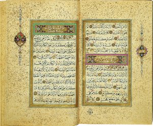 Koranen av Yahya Fahreddin