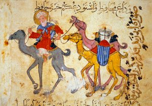 Kamelkaravane i ørkenen (Caravan) Miniatyr fra "Maqamat" (Seances) av Abu Mohammed al-Kasim ibn Ali Hariri (eller Al-Hariri eller Al Hariri) (1054-1122) opplyst av Yahya Mahmud al-Wasiti (al Wasiti) ). ) i 1237, Paris, B.N.