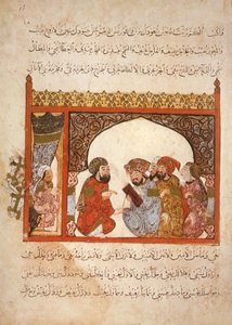 Ms Ar 5847 f.16, kanselli Maragha: guvernøren har foreslått Abu Zayd å gå inn i hans tjeneste, fra Al Maqamat av Al Hariri, ca. 1240 (gouache på vellum) av Yahya ibn Mahmud Al Wasiti