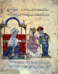 Vagabondnavigatøren Abu-Zayd (Abu Zayd, Abu Zayd) og søsteren hans anklager seg selv foran en miniatyr cadi fra "Maqamat" (Seances) til Abu Mohammed al-Kasim ibn Ali Hariri (eller Al-Hariri eller Al Hariri) (1054-1122) opplyst av Yahya Mahmud al-Was av Yahya ibn Mahmud Al Wasiti