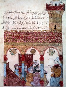 The Wandering Navigator Abu Zayd (Abu Zayd, Abu Zayd) i moskeen i Basra (Basra) -1122) opplyst av Yahya Mahmud al-Wasd al-Wasod ITi (al W) av Yahya ibn Mahmud Al Wasiti