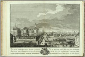 De nybygde kamrene overfor Anichkov-portene Bok til 50-årsjubileet for grunnleggelsen av St. Petersburg, 1753 av Yakov Vasilyevich Vasilyev