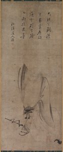 Hotei, midten av 1500-tallet. av Yamada Doan