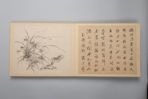 Raffinert eleganse i de fire årstidene Shiji seiga, Album of Flower Paintings, 1844. av Yamamoto Baiitsu