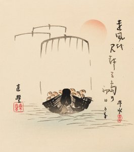 Treblokktrykk - Takarabune, slutten av 1800-tallet av Yamamoto Hosui
