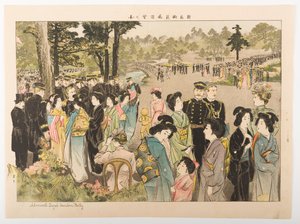 Admiral Tōgōs hagefest av Yamamoto Shoun