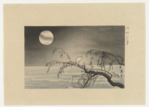 Fullmåne over elva av Yamamoto Shoun