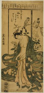Ung kvinne dressing av Yamamoto Yoshinobu