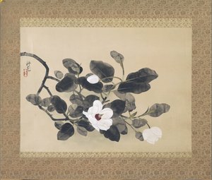 Rullmaleri med magnolia-gren