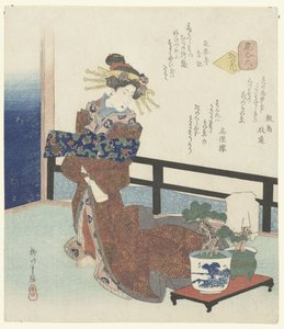 Nummer seks: Hovedstadens blomst Sono roku - Miyako no hana (tittel på objekt) En sammenligning av blomster (serietittel) Hana awase (serietittel på objekt)