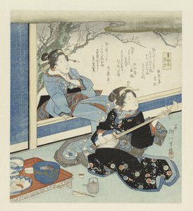 Geisha som spiller Shamisen Svart røkelse (tittel på objekt)