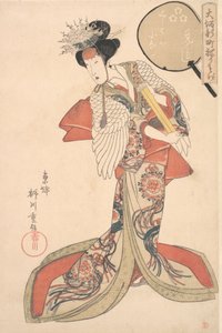 Konami fra Kurahashi, ikke sant? 1825. av Yanagawa Shigenobu