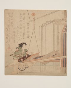 Woman Weaving at a Loom (farget treblokktrykk)