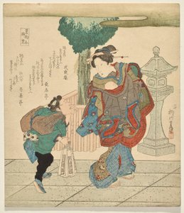 Leaves of the Sakaki, fra serien Selection of Parfums