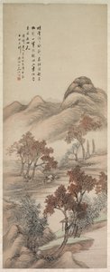 Høstlandskap, 1644-1911. av Yang Borun