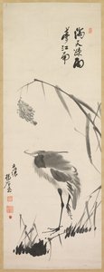 Egret og Reeds av Yang Ki hun