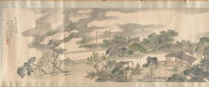 Second View of the Studio for Respecting the Fungus of Longevity, 1825. av Yang Tianbi