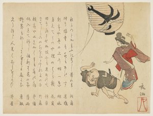 Festivaldansere, ca. 1820 (farget treblokktrykk) av Yano Yach