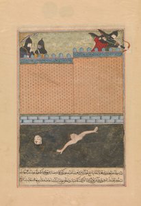 Siege of Bagdad, Folio fra en spredt kopi av Zafarnama..., 839 A.H.A.D. juni-juli 1436 av Ya
