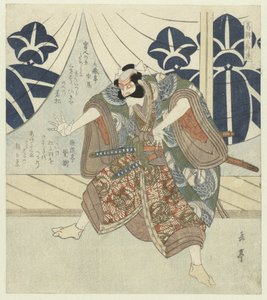 Asahina Saburô av Yashima Gakutei