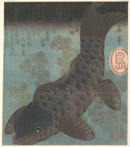  av Yashima Gakutei