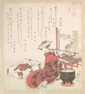 Kurtisane av Yashima Gakutei