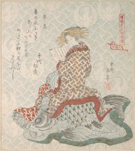  av Yashima Gakutei
