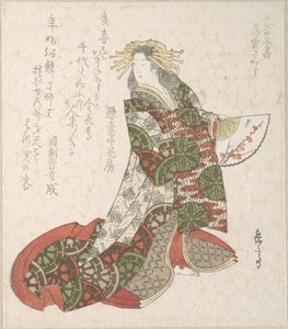 Kurtisanen Usugumo av Yashima Gakutei